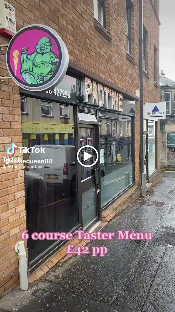 Pad T’aye Hamilton